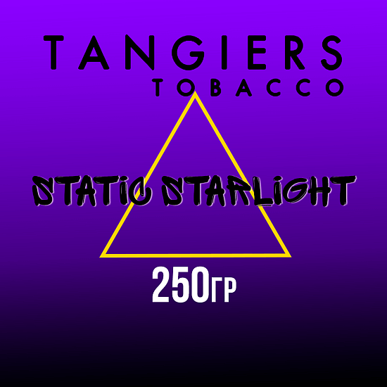 Купить Tangiers Burley - Static Starlight (Мультифрукт) 250г